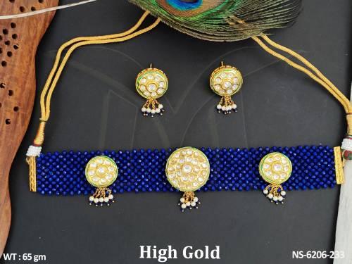 NS-6206-233-BLUE