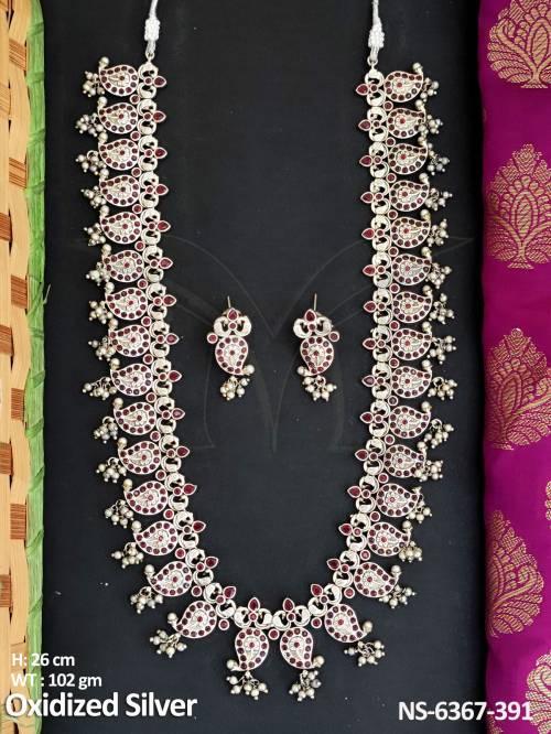 NS-6367-391-RUBY