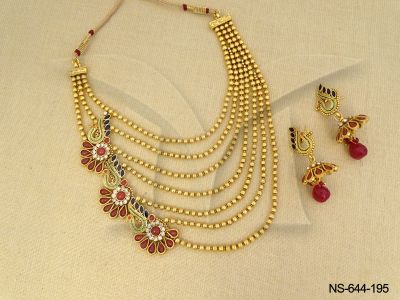 NS-644-195-RUBY