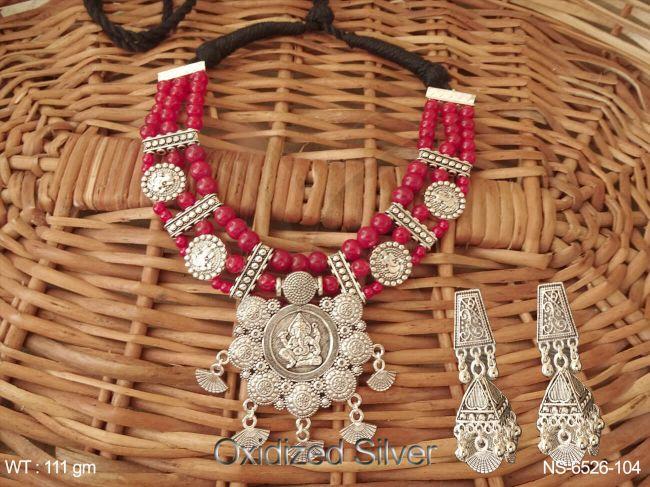 NS-6526-104-RUBY