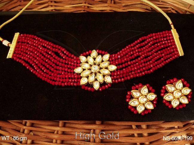 NS-6690-199-RUBY
