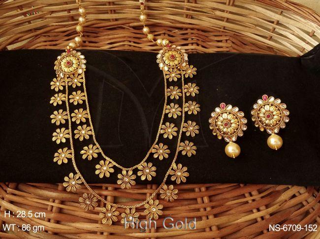 NS-6709-152-RUBY