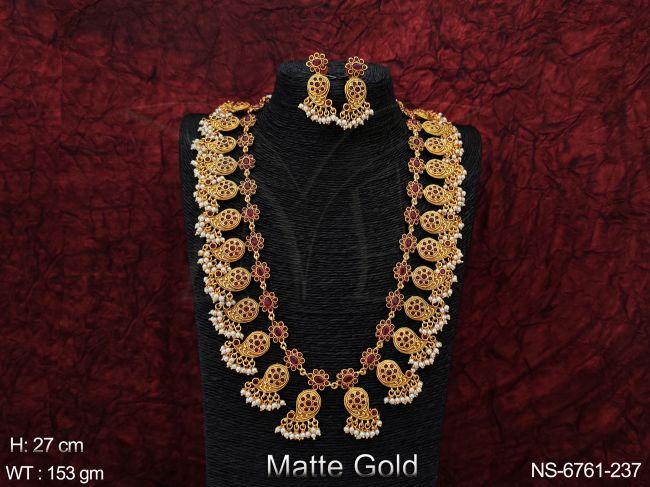 NS-6761-237-RUBY
