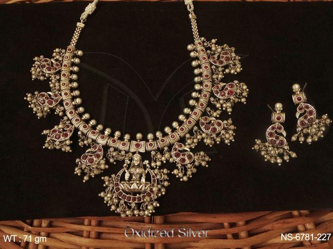 NS-6781-227-RUBY