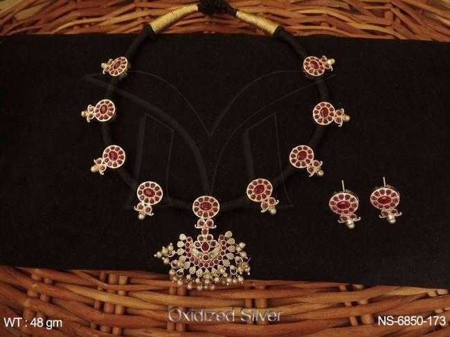 NS-6850-173-RUBY