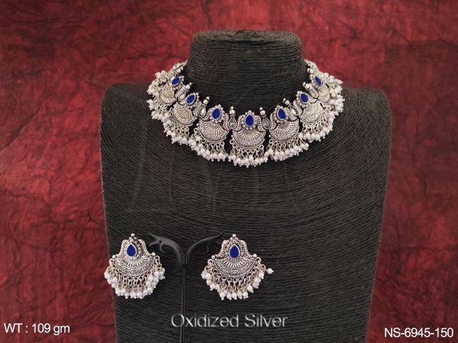 NS-6945-150-BLUE WHITE