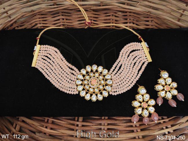 NS-7101-250-PEACH
