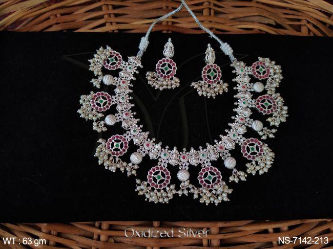 NS-7142-213-RUBY GREEN