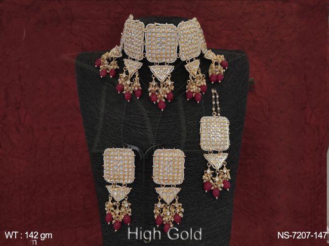 NS-7207-147-RUBY