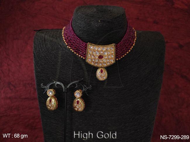 NS-7299-289-RUBY