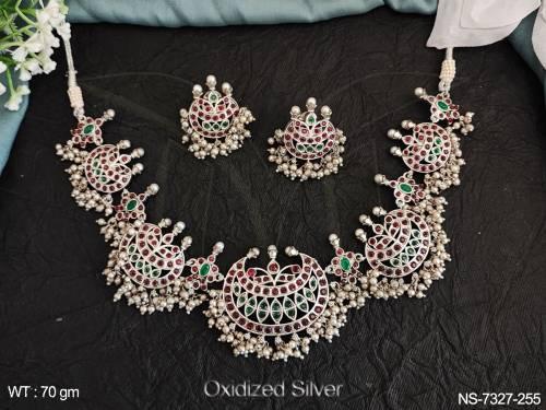 NS-7327-255-RUBY GREEN