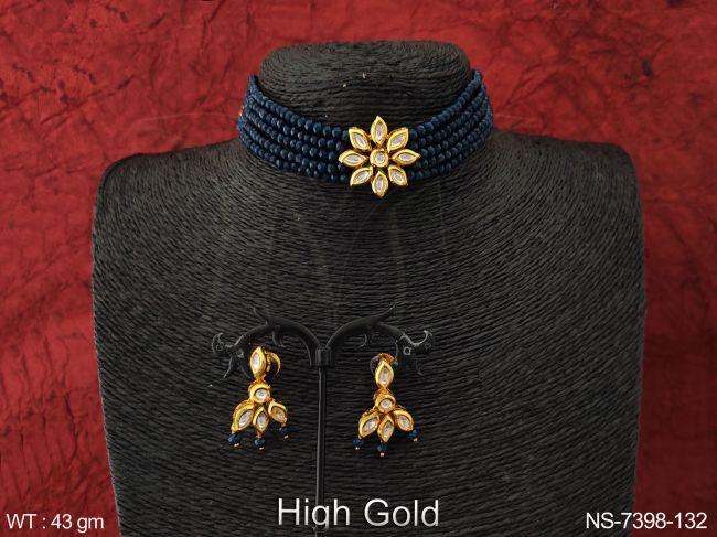 NS-7398-132-BLUE
