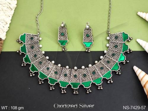 NS-7429-57-GREEN