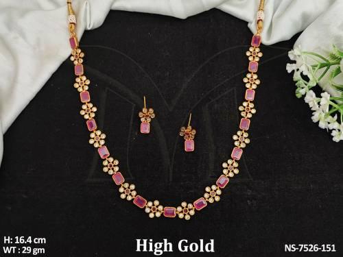 NS-7526-151-RUBY