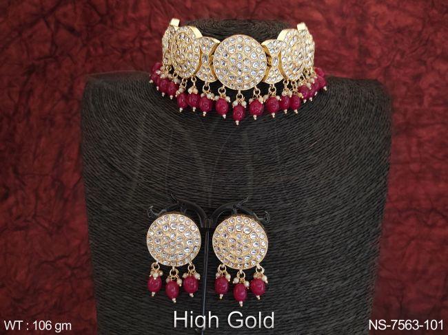 NS-7563-101-RUBY