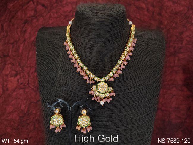 NS-7589-120-PINK