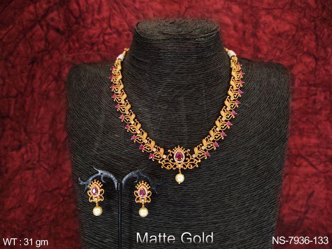 NS-7936-133-RUBY