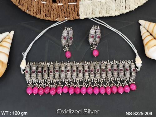 NS-8225-206-RUBY