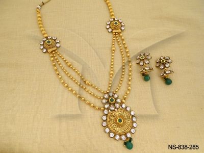 NS-838-285-GREEN