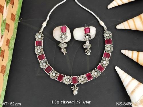 NS-8466-120-RUBY