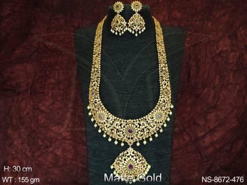 NS-8672-476-GREEN RUBY