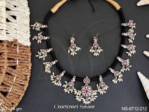 NS-8712-212-RUBY