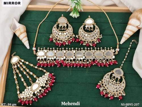 NS-8895-207-RUBY