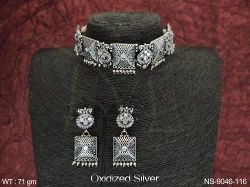 NS-9046-116-WHITE