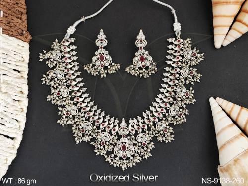NS-9138-260-RUBY WHITE