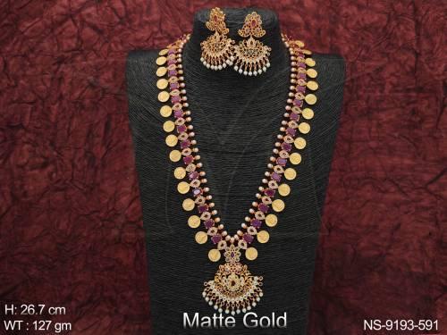 NS-9193-591-RUBY