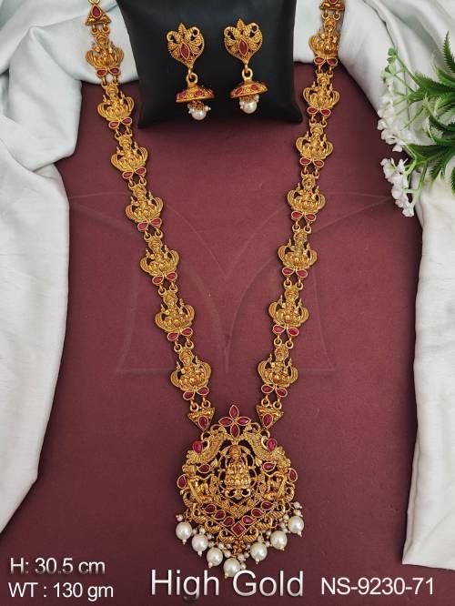NS-9230-71-RUBY