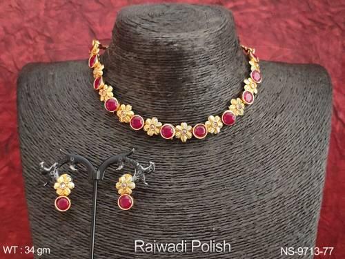 NS-9713-77-RUBY