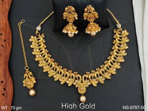 NS-9787-50-PEARL