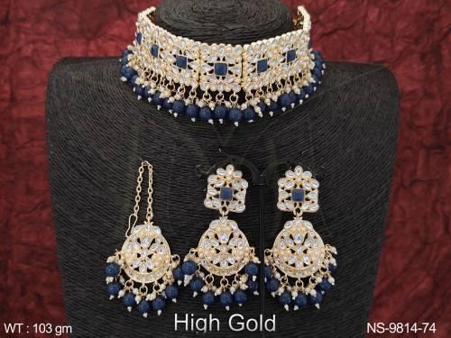 NS-9814-74-BLUE