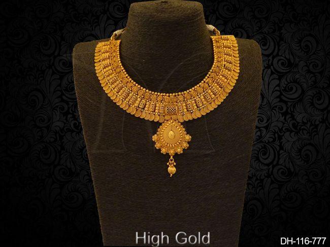 DH-116-777-GOLDEN