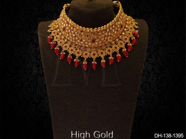 DH-138-1395-RUBY