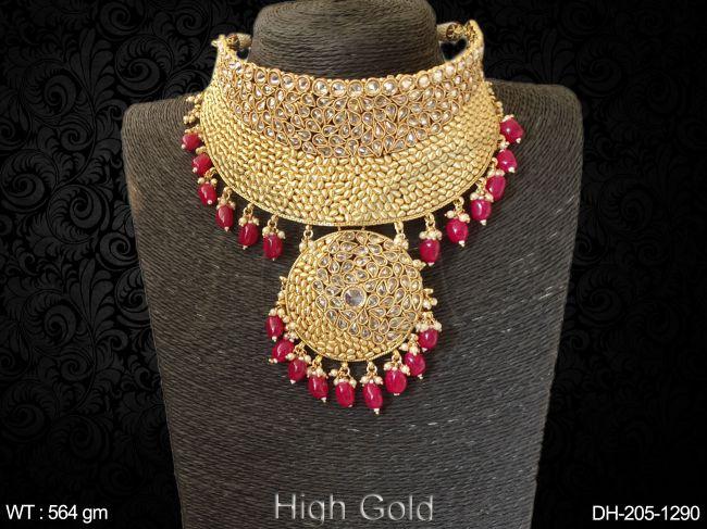 DH-205-1290-RUBY