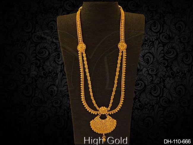 DH-110-666-GOLDEN