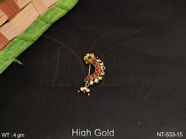 NT-533-15-GREEN RUBY