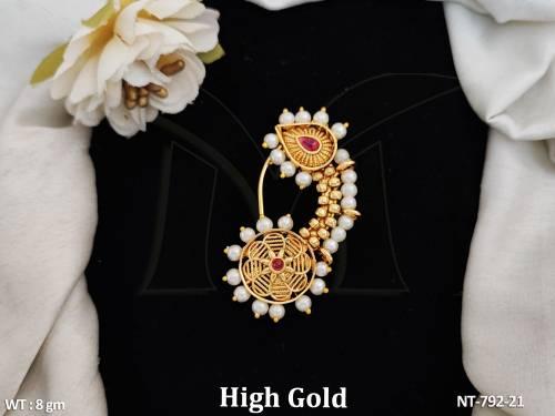 NT-792-21-RUBY