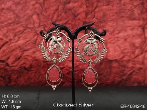 ER-10842-18-RUBY