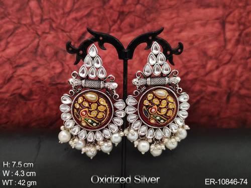 ER-10846-74-PEARL