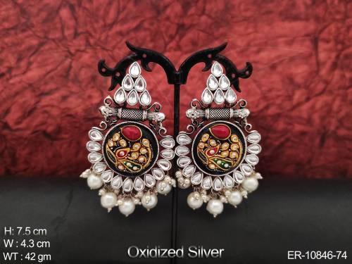 ER-10846-74-RUBY