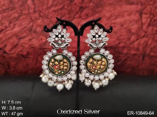 ER-10849-64-PEARL