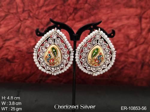 ER-10853-56-PEARL