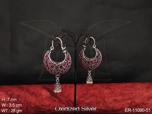 ER-11090-51-RUBY
