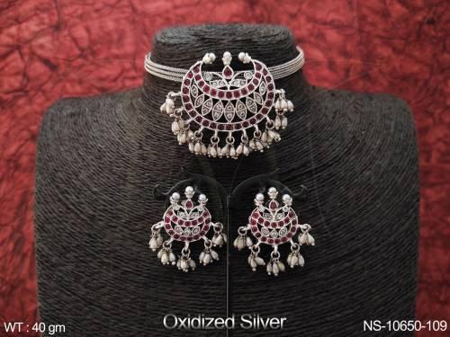 NS-10650-109-RUBY