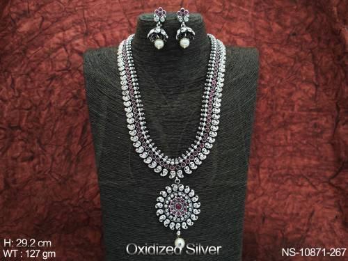 NS-10871-267-RUBY