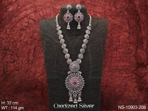 NS-10903-208-RUBY