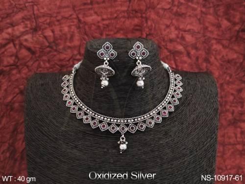 NS-10917-61-RUBY